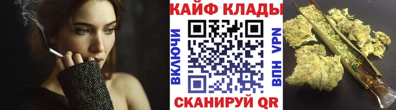 Хочу наркоту Добрянка Alpha-PVP  Гашиш  Каннабис  Cocaine 
