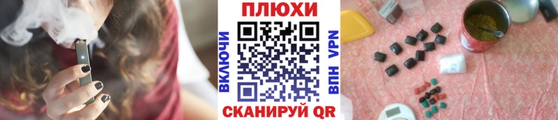 гидра онион  shop формула  ГАШ VHQ  Добрянка 