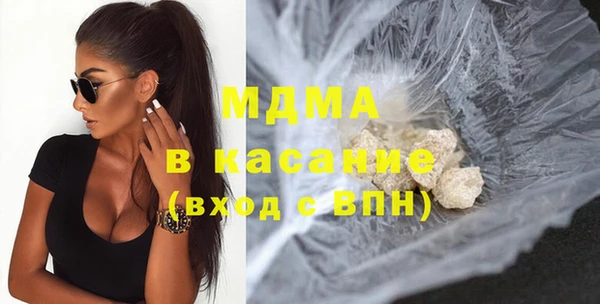 кокаин премиум Алзамай