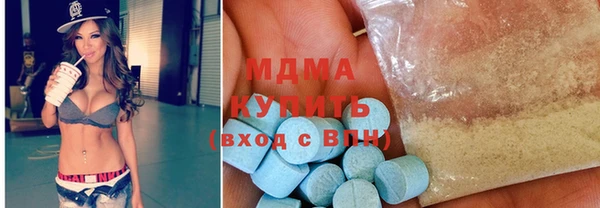кокаин премиум Алзамай
