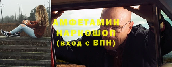 хмурый Кулебаки
