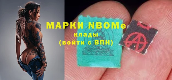 Альфа ПВП Алексеевка