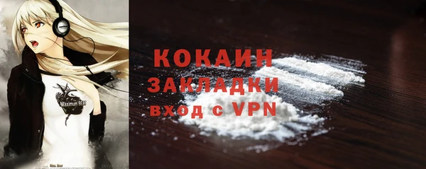 гашик Кукмор