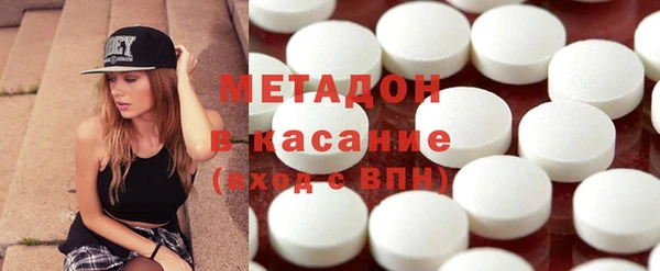 кокаин VHQ Зерноград