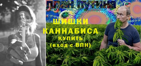 соль курить ск Куйбышев
