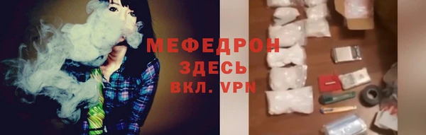 хмурый Кулебаки