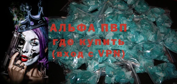 кокаин премиум Алзамай