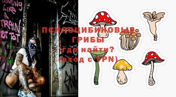 кокаин премиум Алзамай