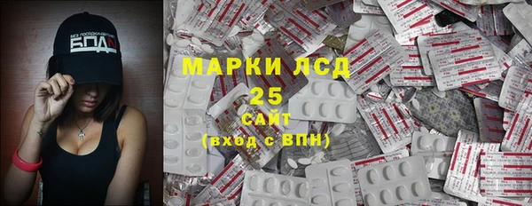 Альфа ПВП Алексеевка