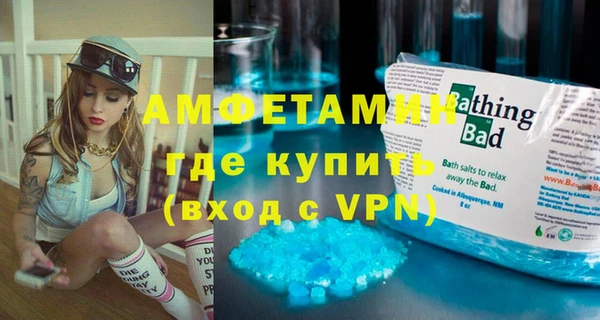 Альфа ПВП Алексеевка