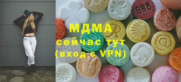 твердый Алексин