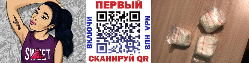 Метамфетамин витя Добрянка